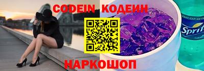 индика Лесосибирск