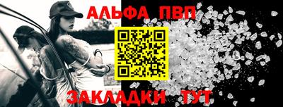 шишки Ликино-Дулёво