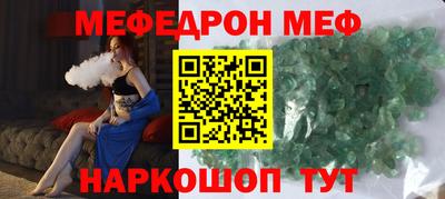 индика Лесосибирск