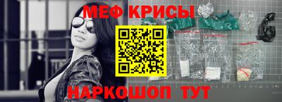индика Лесосибирск