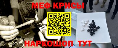 кокаин перу Ливны