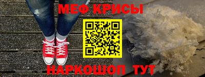 индика Лесосибирск
