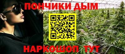 кокаин перу Ливны