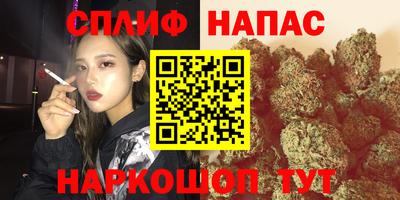 кокаин перу Ливны