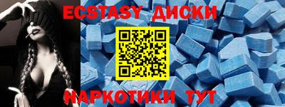 индика Лесосибирск
