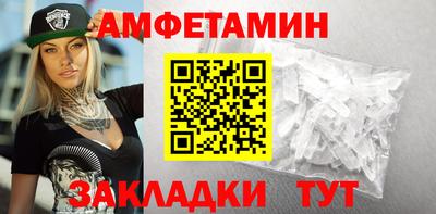 индика Лесосибирск