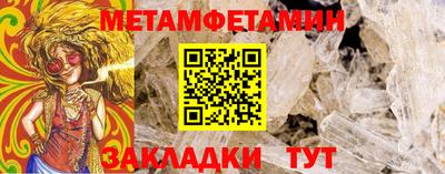 шишки Ликино-Дулёво