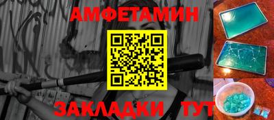 индика Лесосибирск