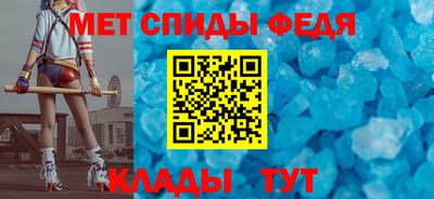 индика Лесосибирск