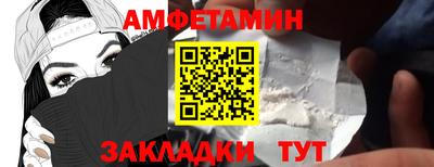 индика Лесосибирск
