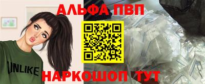 кокаин перу Ливны
