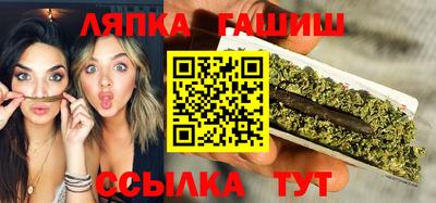 кокаин перу Ливны
