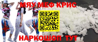 шишки Ликино-Дулёво