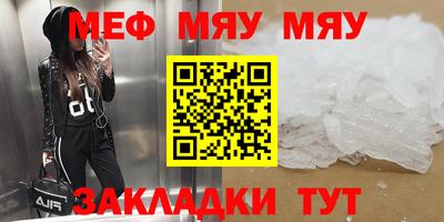 кокаин перу Ливны