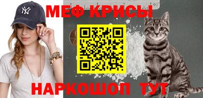 кокаин перу Ливны
