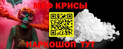 шишки Ликино-Дулёво