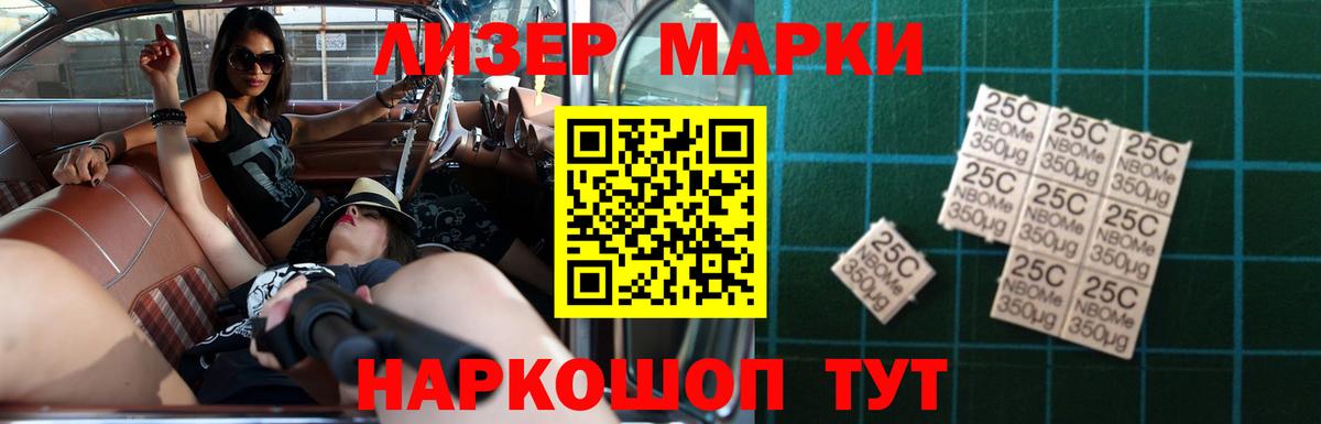 Лсд 25 экстази ecstasy  ЛСД экстази  OMG вход  Будённовск  Вход с VPN  LSD-25 экстази ecstasy 